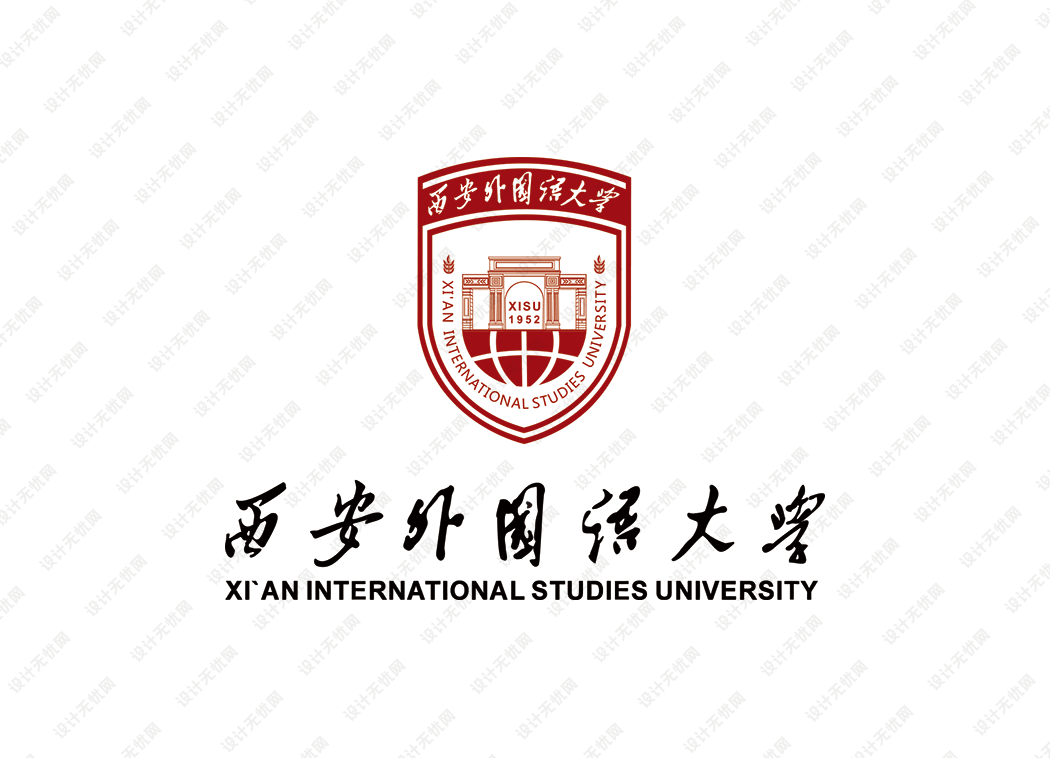 西安外国语大学校徽logo矢量标志素材