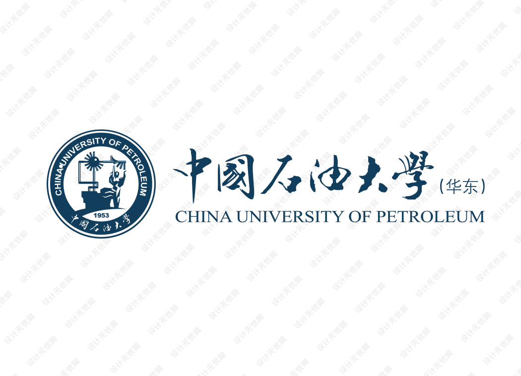 中国石油大学(华东)校徽logo矢量标志素材