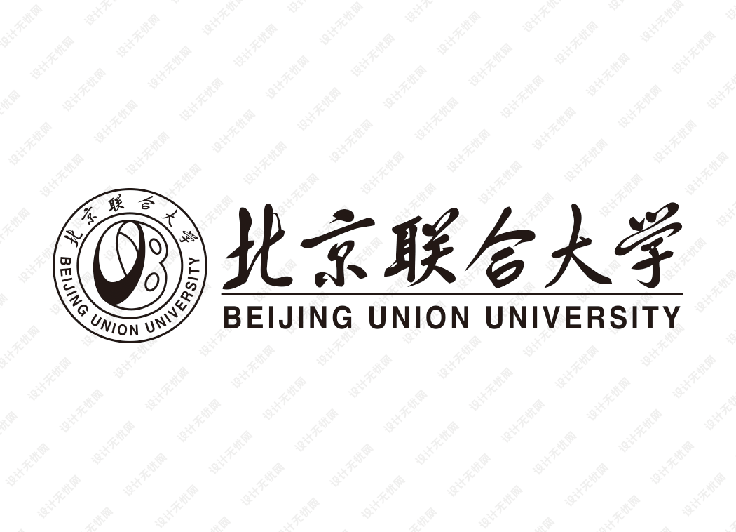 北京联合大学校徽logo矢量标志素材