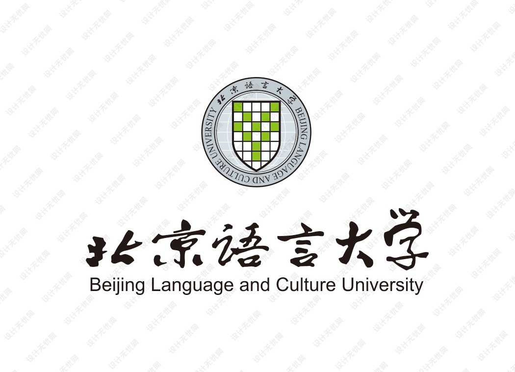 北京语言大学校徽logo矢量标志素材