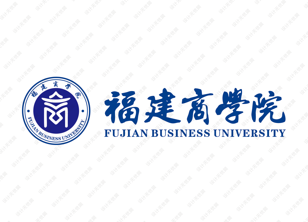 福建商学院校徽logo矢量标志素材