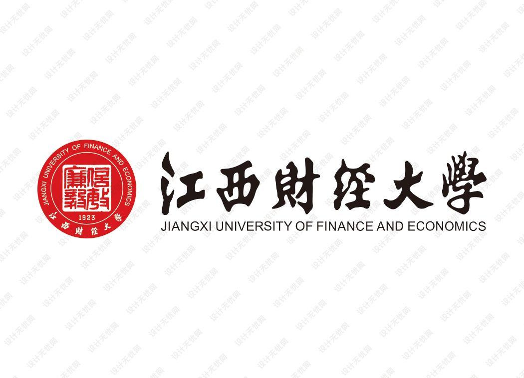 江西财经大学校徽logo矢量标志素材