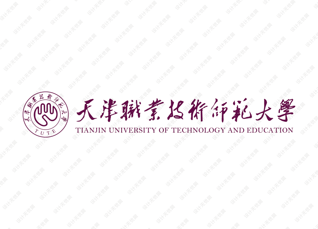 天津职业技术师范大学校徽logo矢量标志素材