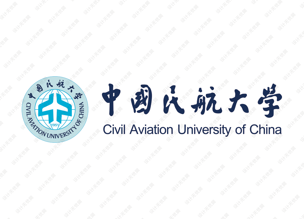 中国民航大学校徽logo矢量标志素材
