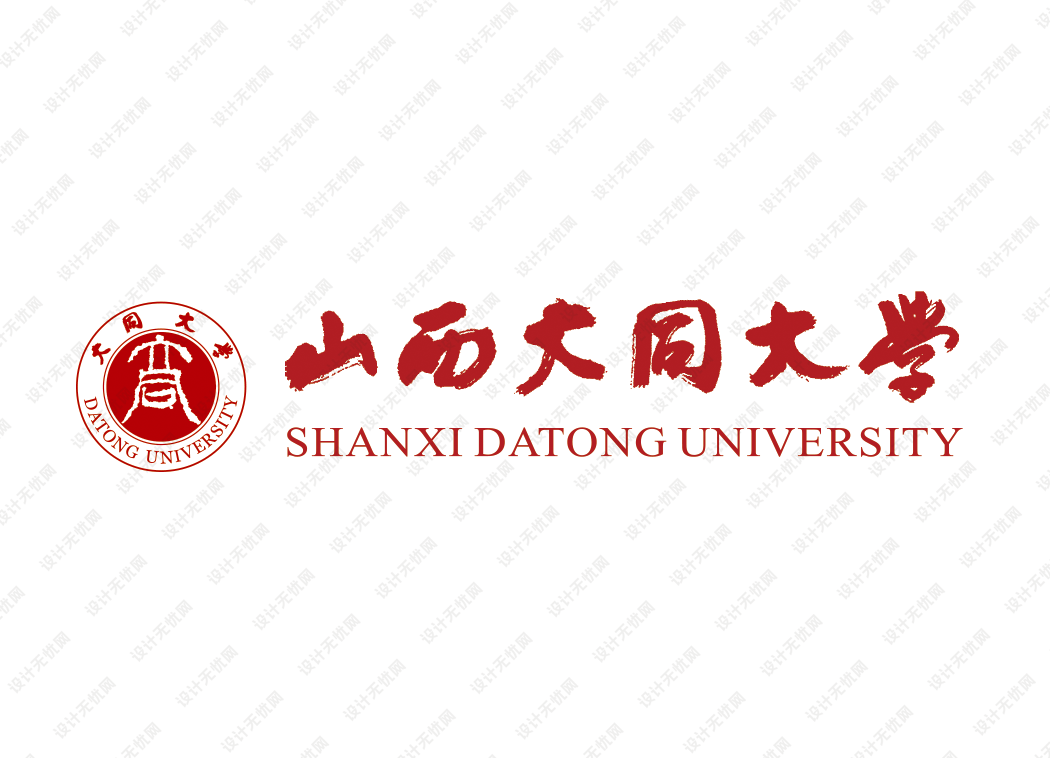 山西大同大学校徽logo矢量标志素材