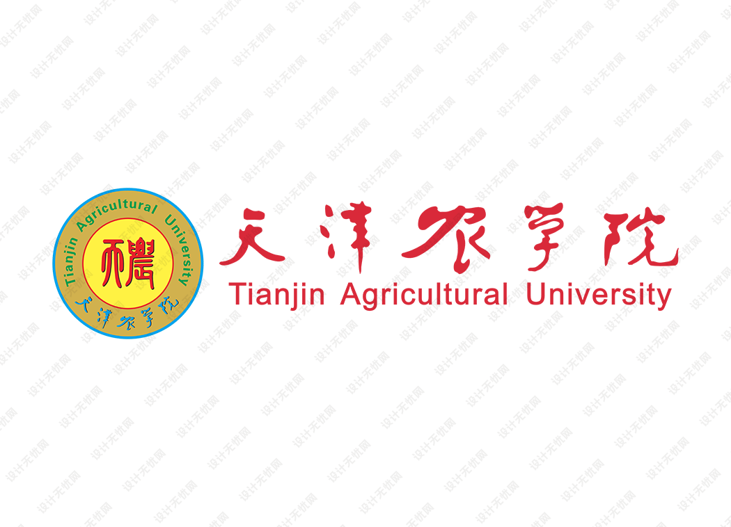 天津农学院校徽logo矢量标志素材