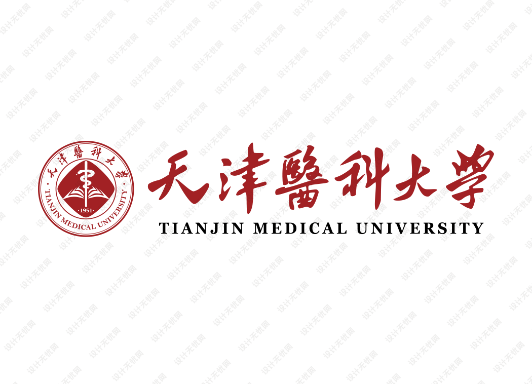 天津医科大学校徽logo矢量标志素材