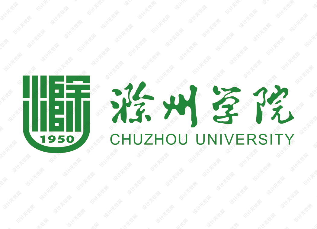 滁州学院校徽logo矢量标志素材