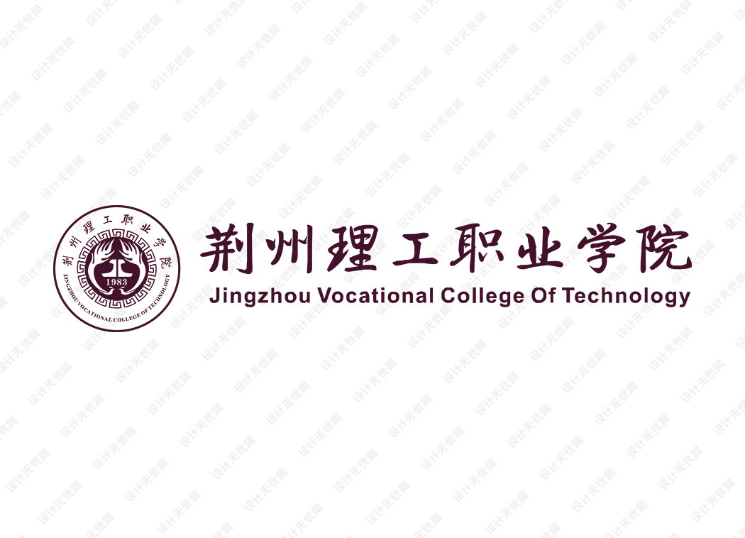 荆州理工职业学院校徽logo矢量标志素材