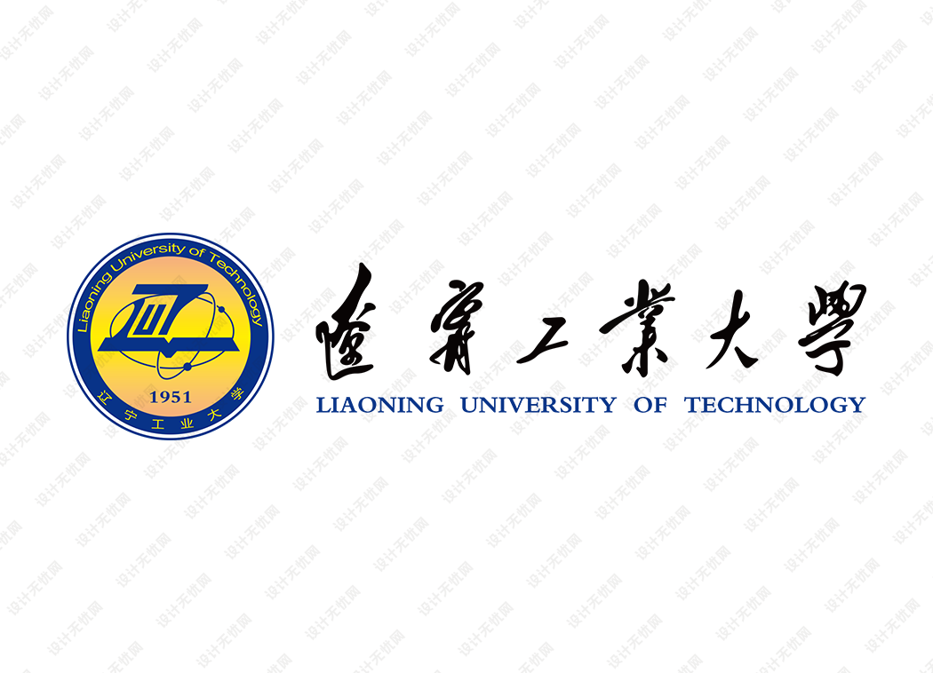 辽宁工业大学校徽logo矢量标志素材