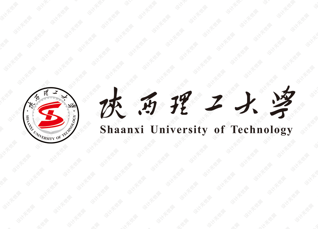 陕西理工大学校徽logo矢量标志素材