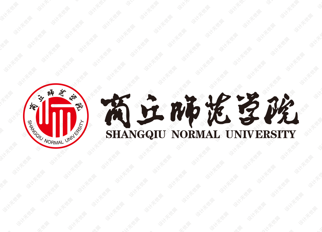 商丘师范学院校徽logo矢量标志素材