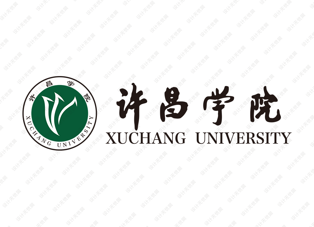 许昌学院校徽logo矢量标志素材