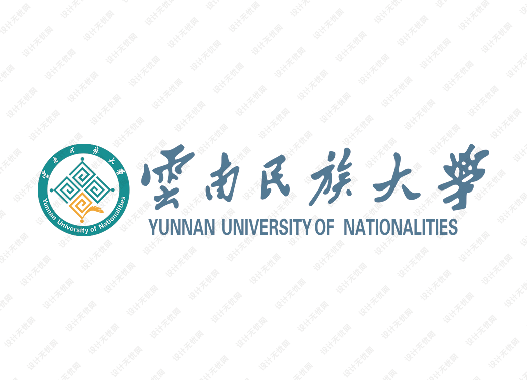 云南民族大学校徽logo矢量标志素材