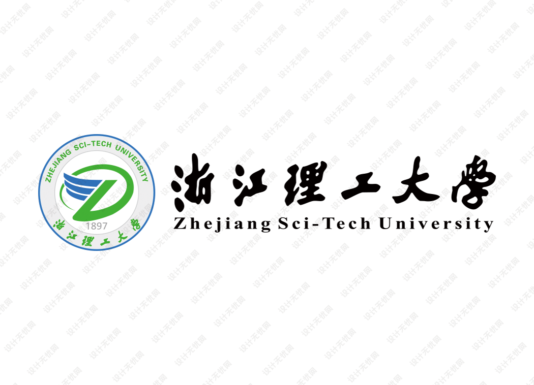 浙江理工大学校徽logo矢量标志素材