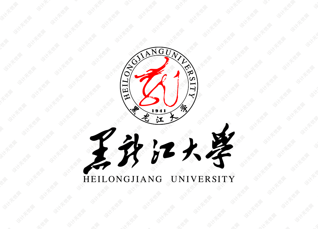 黑龙江大学校徽logo矢量标志素材