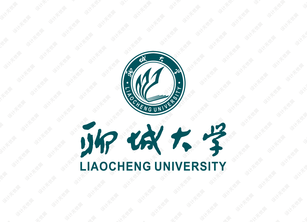 聊城大学校徽logo矢量标志素材