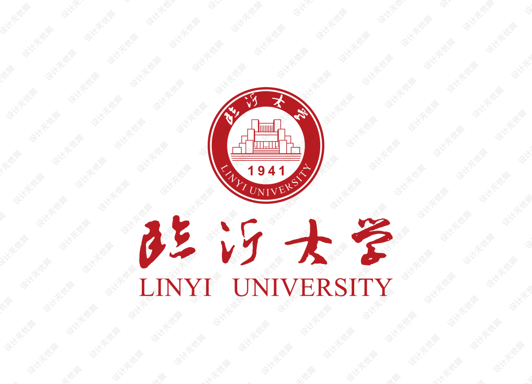 临沂大学校徽logo矢量标志素材