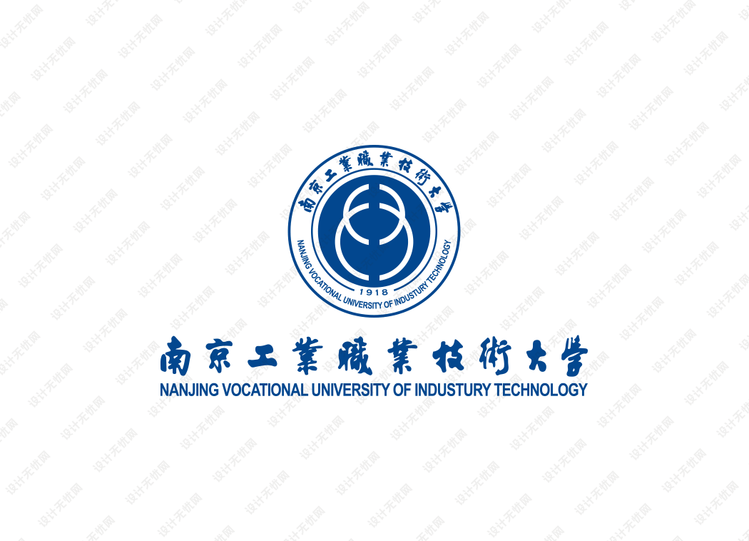 南京工业职业技术大学校徽logo矢量标志素材