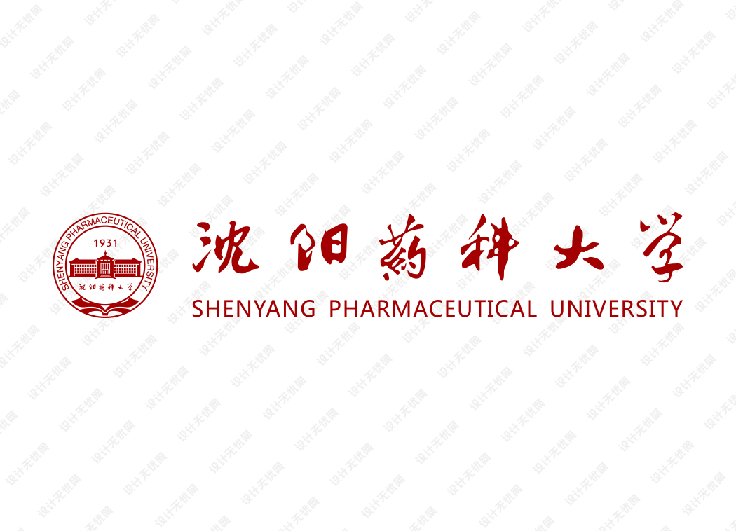 沈阳药科大学校徽logo矢量标志素材