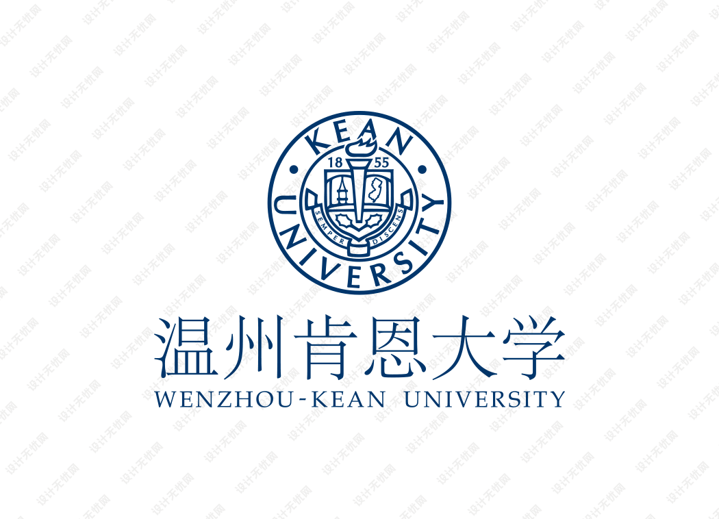 温州肯恩大学校徽logo矢量标志素材