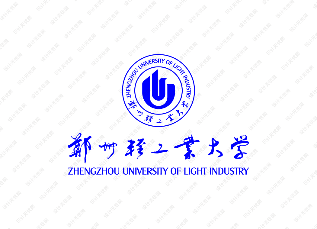 郑州轻工业大学校徽logo矢量标志素材