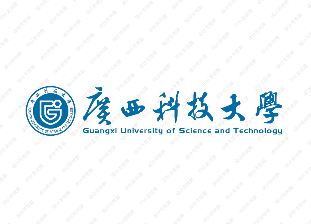 广西科技大学校徽logo矢量标志素材