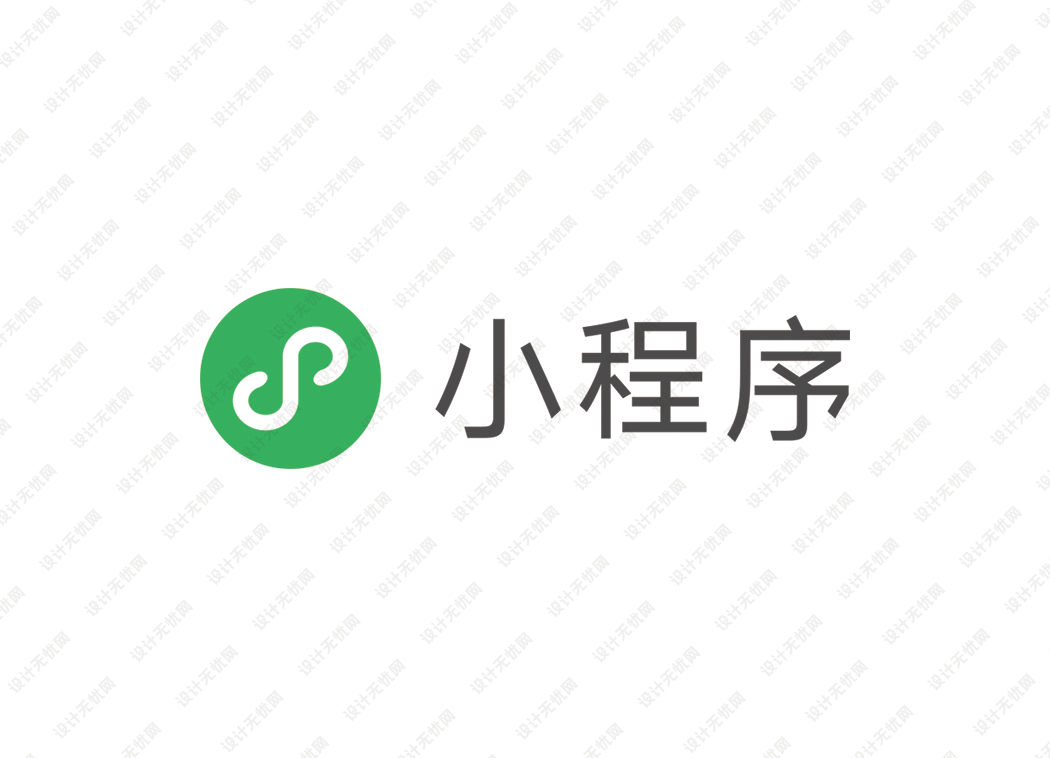 微信小程序logo矢量标志素材下载