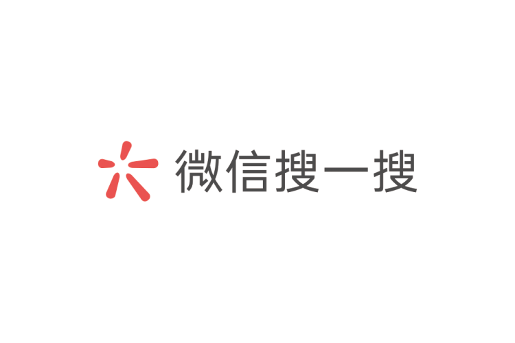微信搜一搜logo矢量标志素材下载