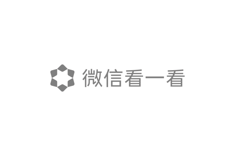 微信看一看logo矢量标志素材下载