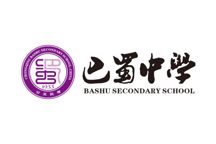 巴蜀中学校徽logo矢量标志素材