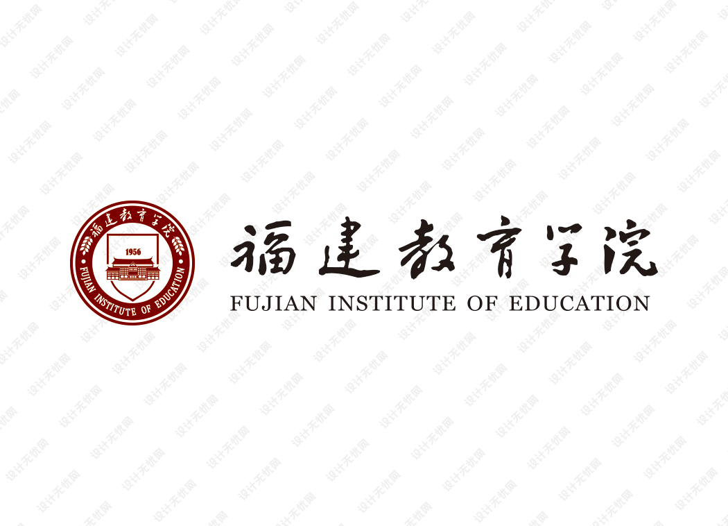 福建教育学院校徽logo矢量标志素材