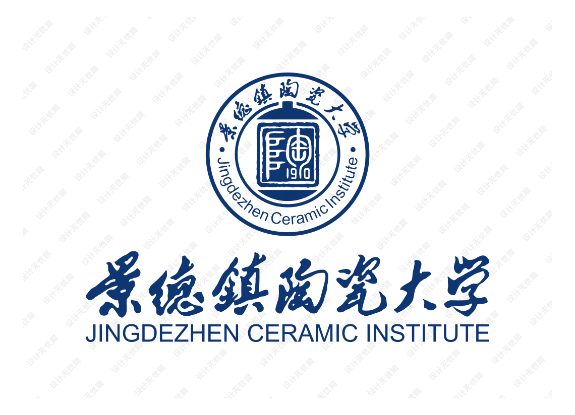 景德镇陶瓷大学校徽logo矢量标志素材