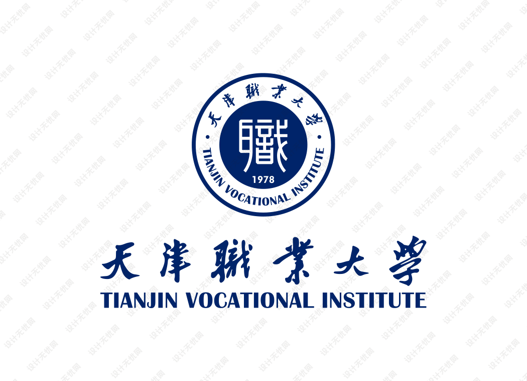 天津职业大学校徽logo矢量标志素材