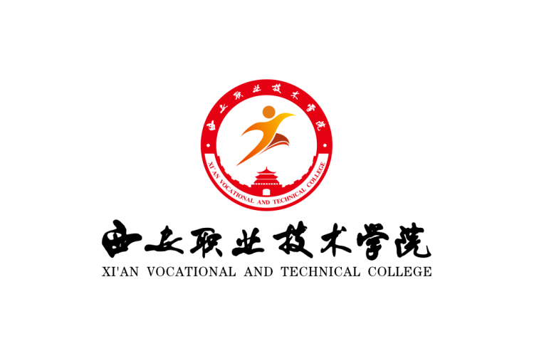 西安职业技术学院校徽logo矢量标志素材