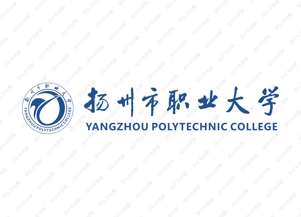 扬州市职业大学校徽logo矢量标志素材