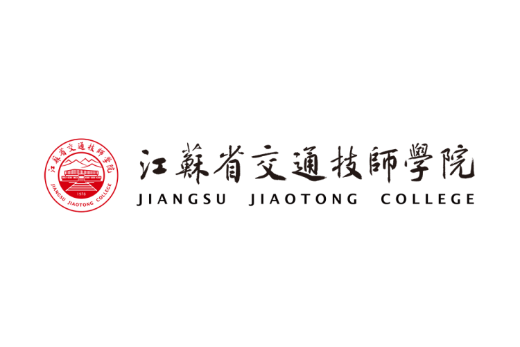 江苏省交通技师学院校徽logo矢量标志素材