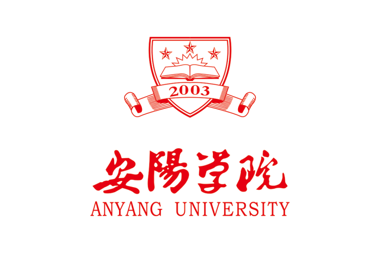 安阳学院校徽logo矢量标志素材