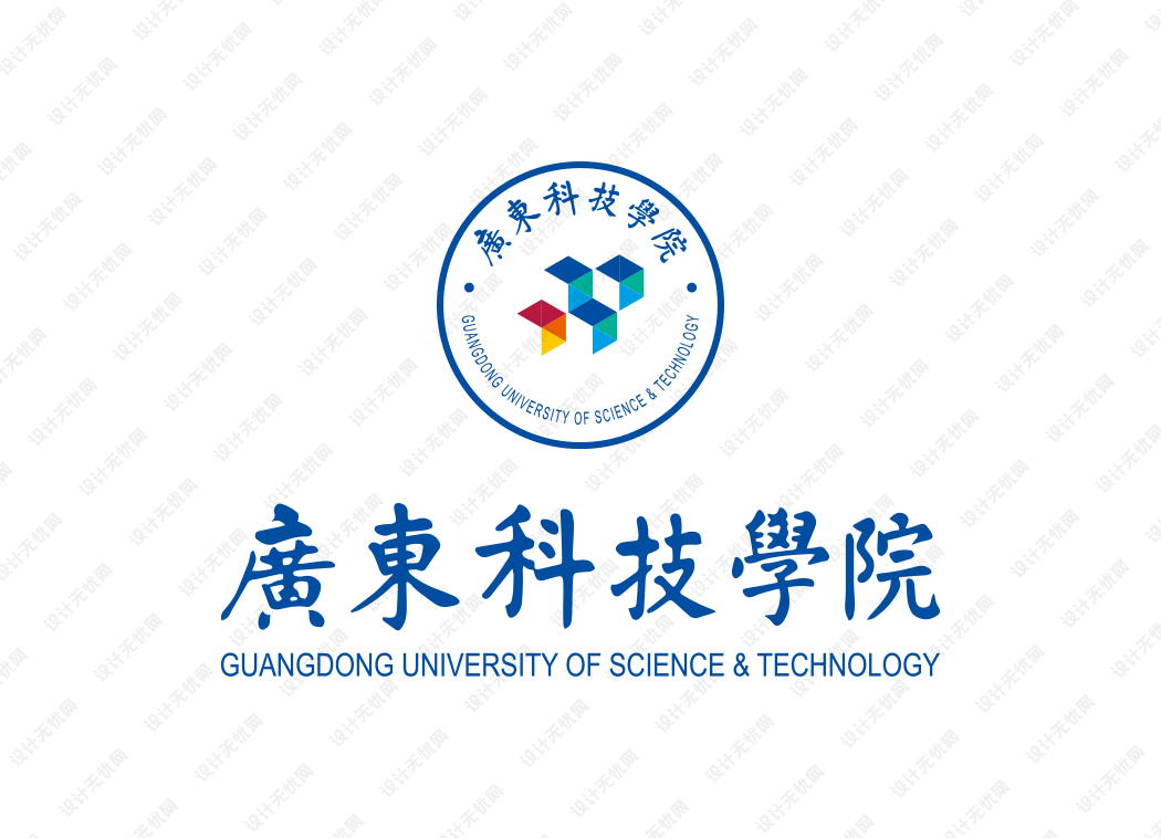 广东科技学院校徽logo矢量标志素材