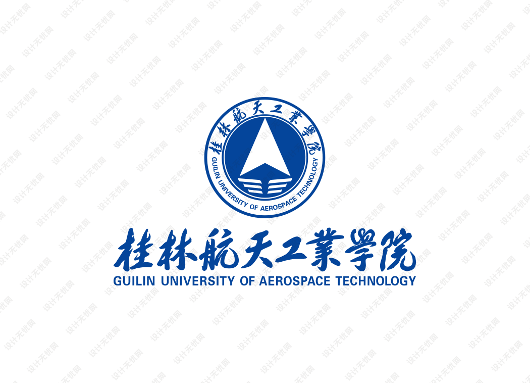 桂林航天工业学院校徽logo矢量标志素材