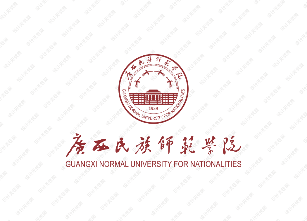 广西民族师范学院校徽logo矢量标志素材