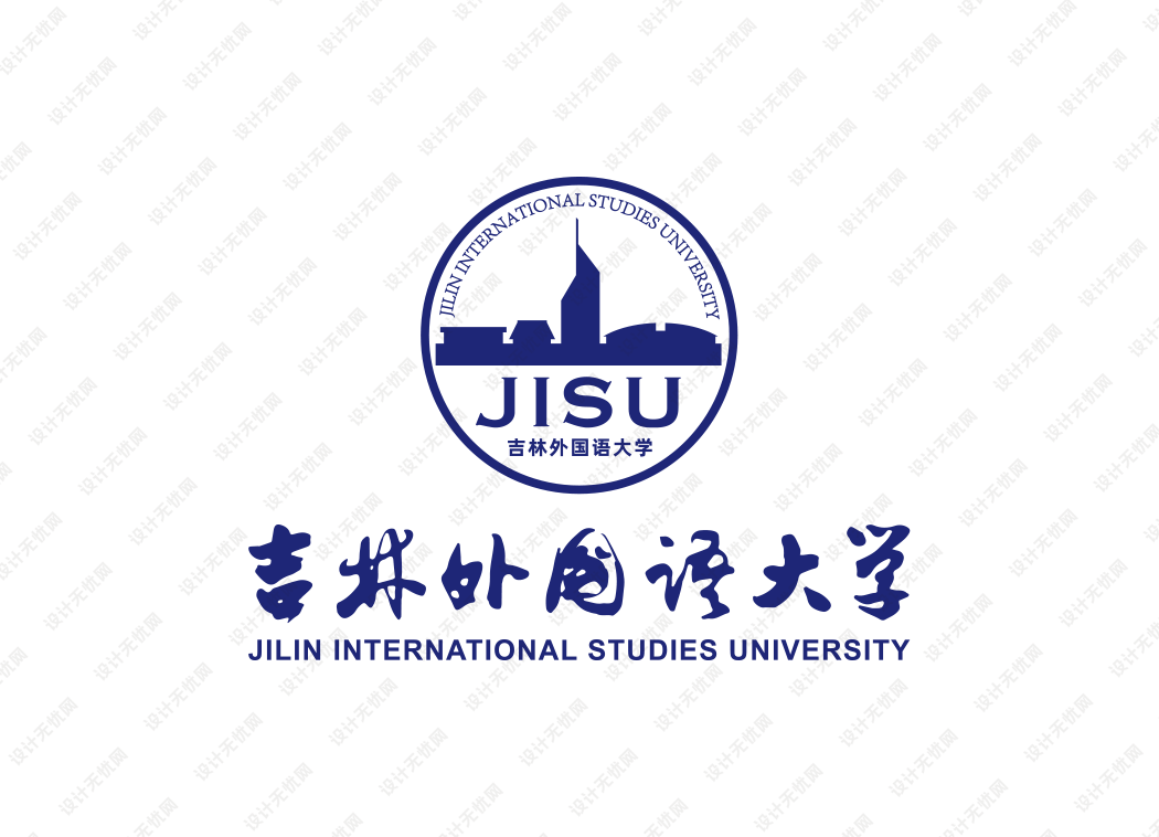 吉林外国语大学校徽logo矢量标志素材