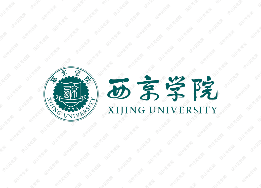 西京学院校徽logo矢量标志素材