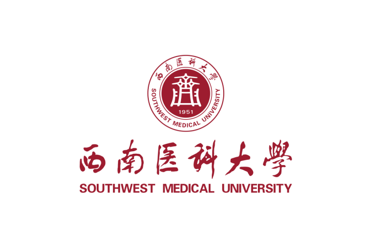 西南医科大学校徽logo矢量标志素材