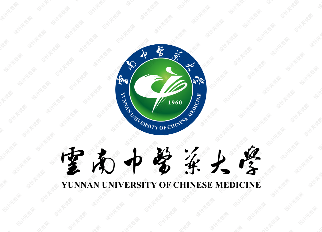 云南中医药大学校徽logo矢量标志素材