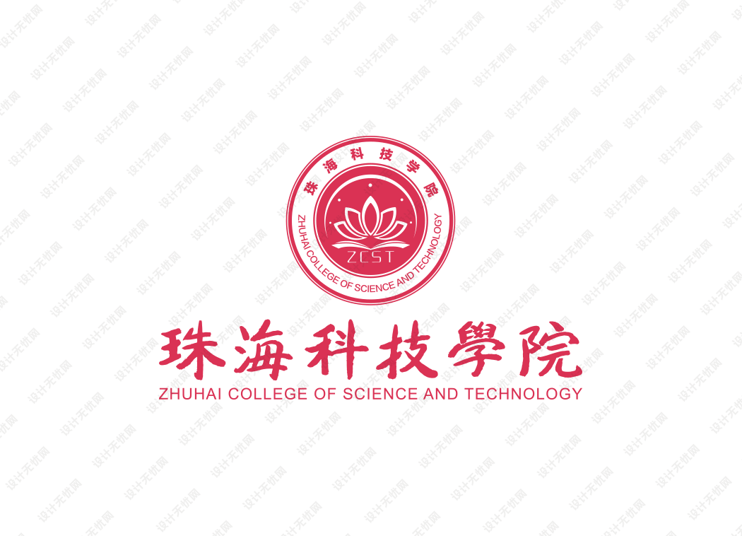 珠海科技学院校徽logo矢量标志素材