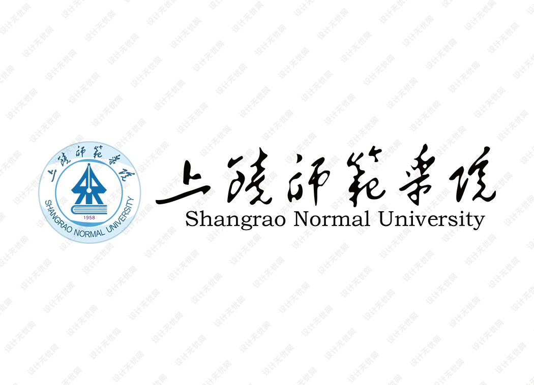 上饶师范学院校徽logo矢量标志素材