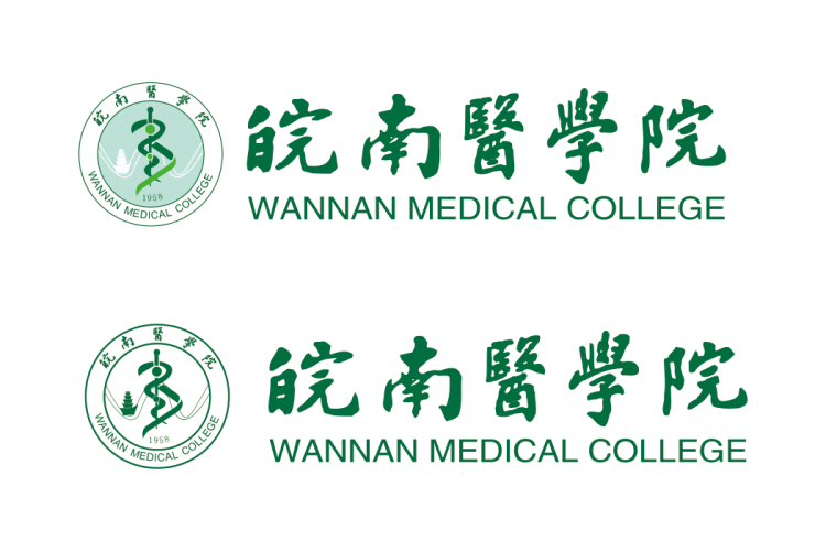 皖南医学院校徽logo矢量标志素材