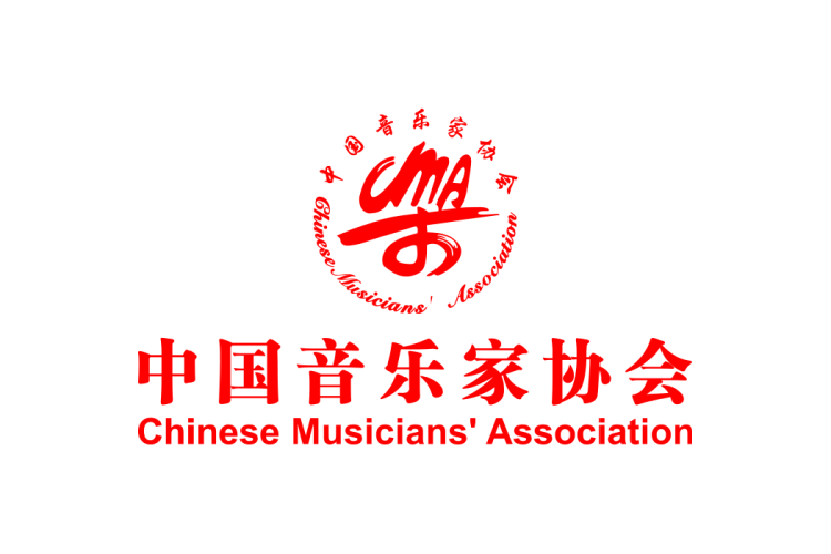 中国音乐家协会logo矢量标志素材下载