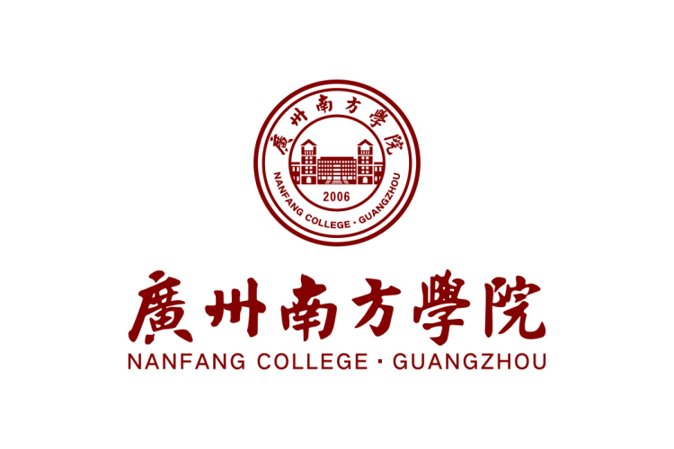 广州南方学院校徽logo矢量标志素材